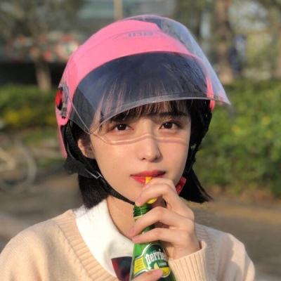百战天下微信qq登录版下载